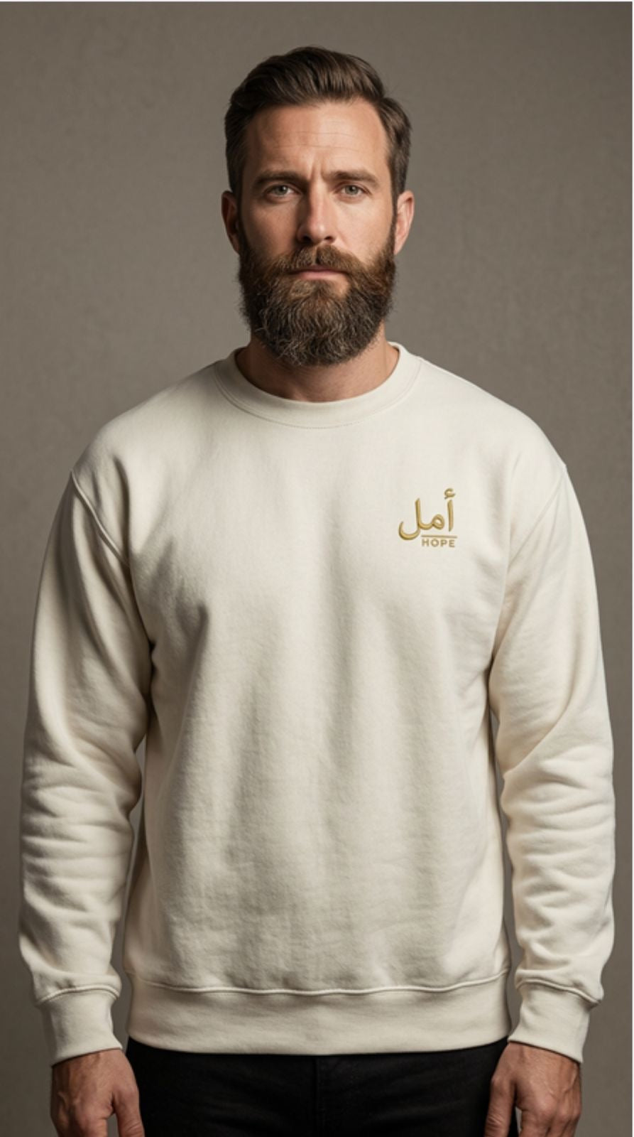 Hope Arabic Calligraphy Embroidery Sesign