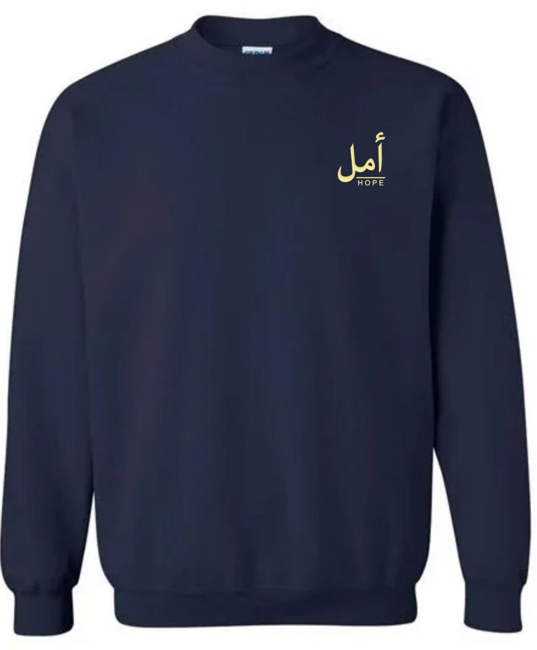 Hope Arabic Calligraphy Embroidery Sesign