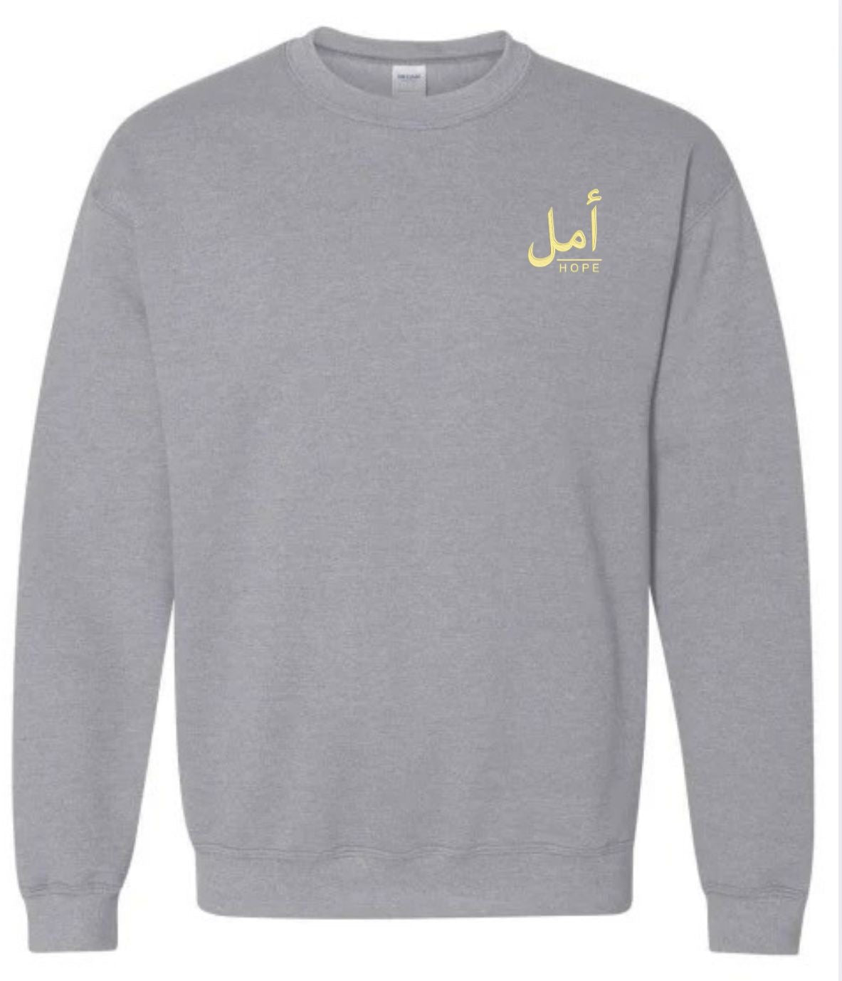 Hope Arabic Calligraphy Embroidery Sesign