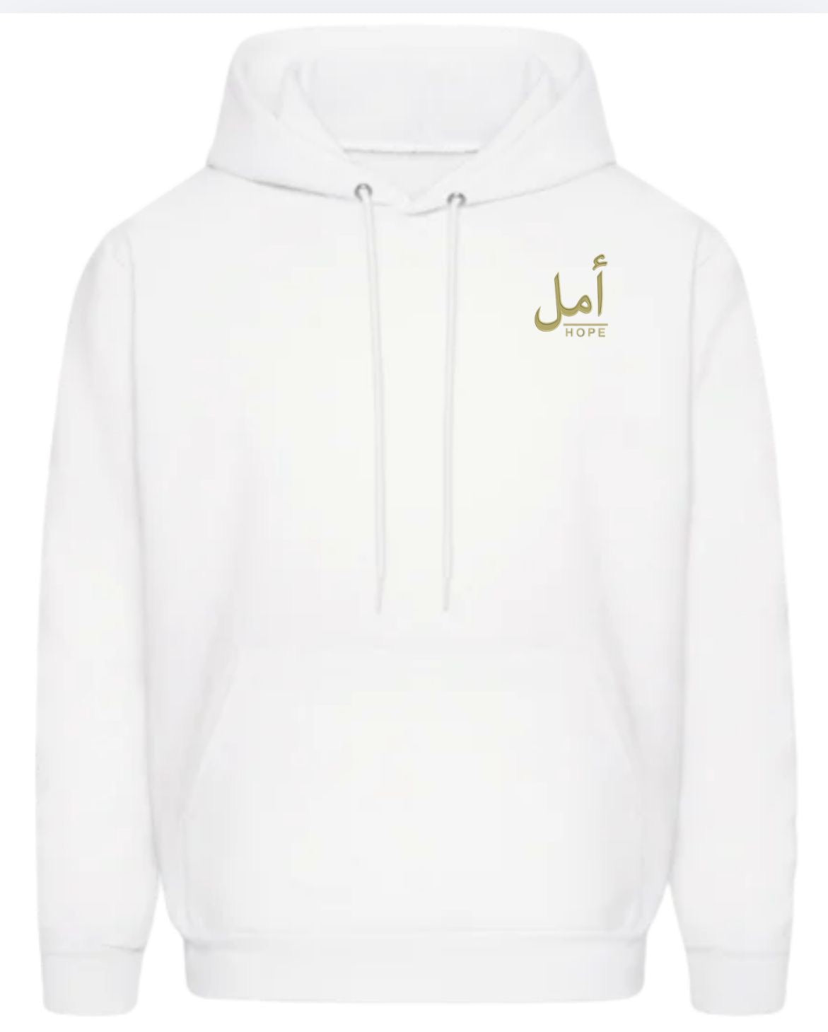 Hope Arabic Calligraphy Embroidery Sesign