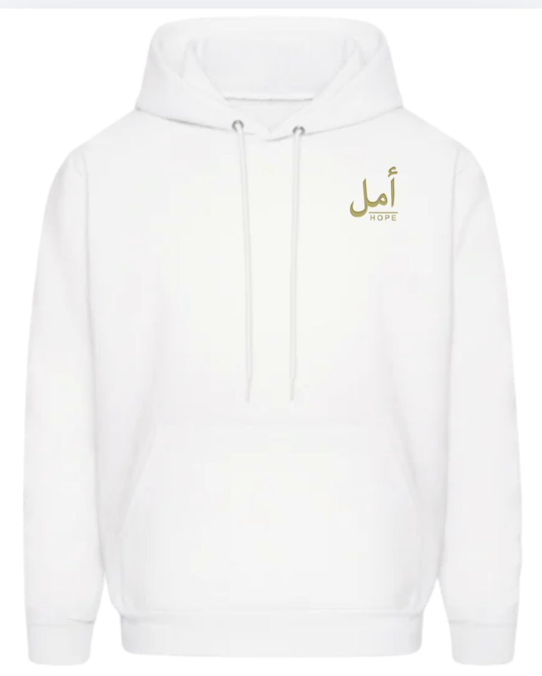 Hope Arabic Calligraphy Embroidery Sesign