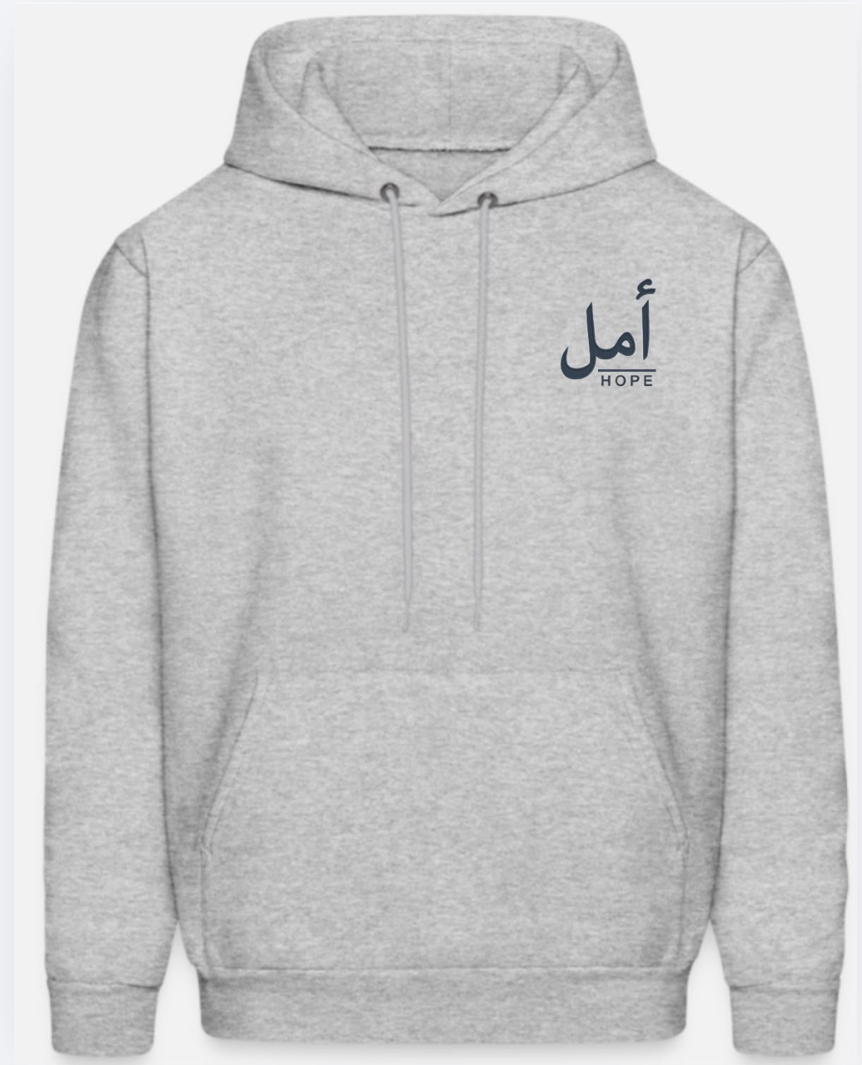 Hope Arabic Calligraphy Embroidery Sesign