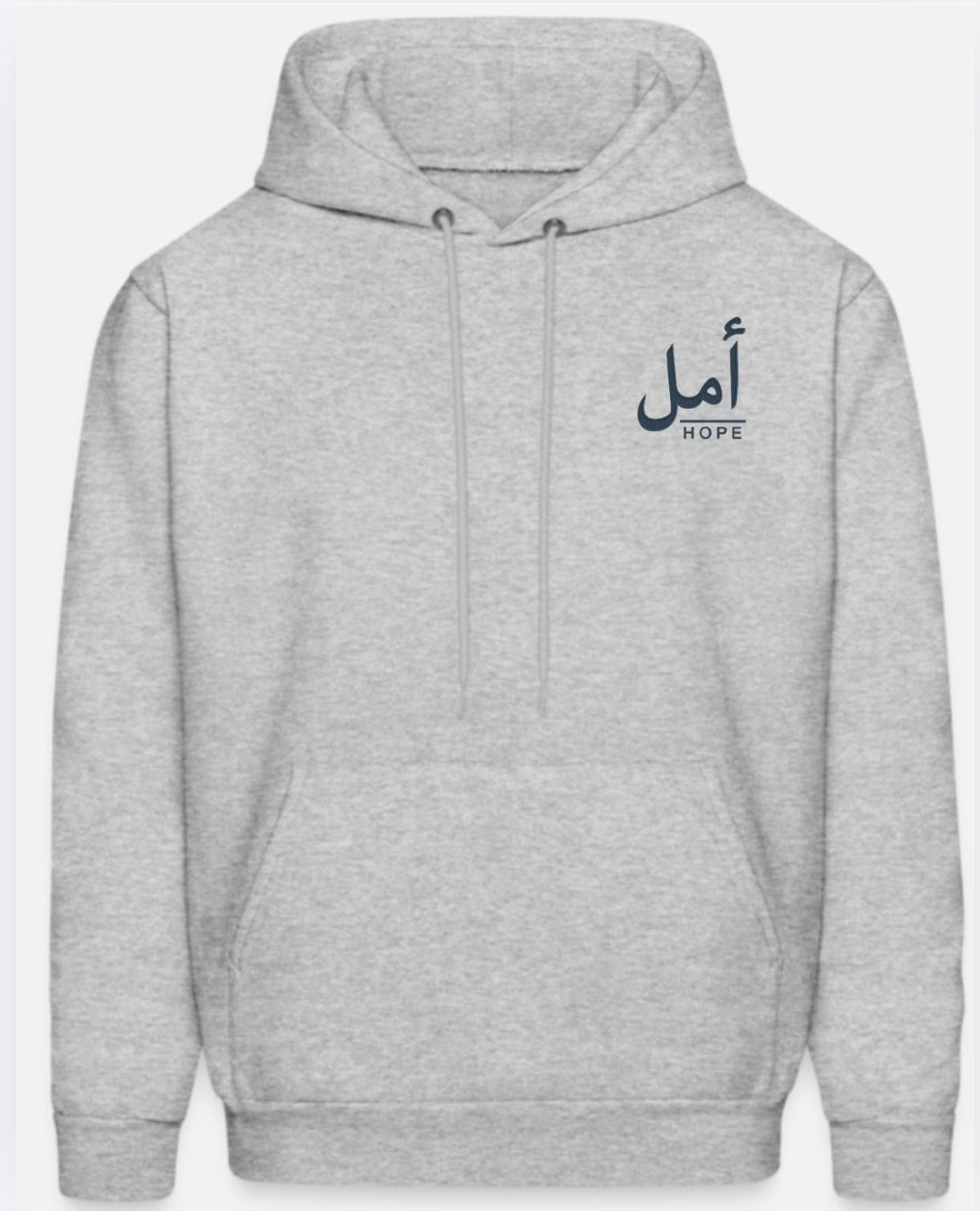 Hope Arabic Calligraphy Embroidery Sesign